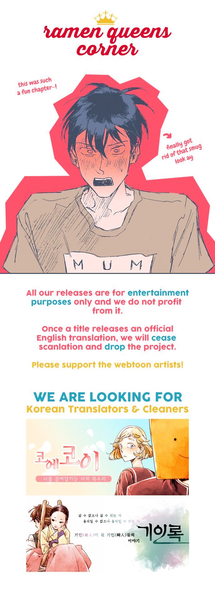 Unlucky Mansion Chapter 14 page 21 - Chapter 14
