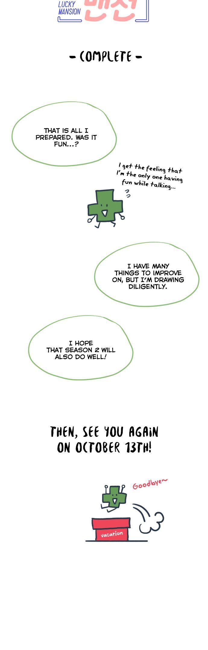 Unlucky Mansion Chapter 20.5 page 10 - Chapter 20.5