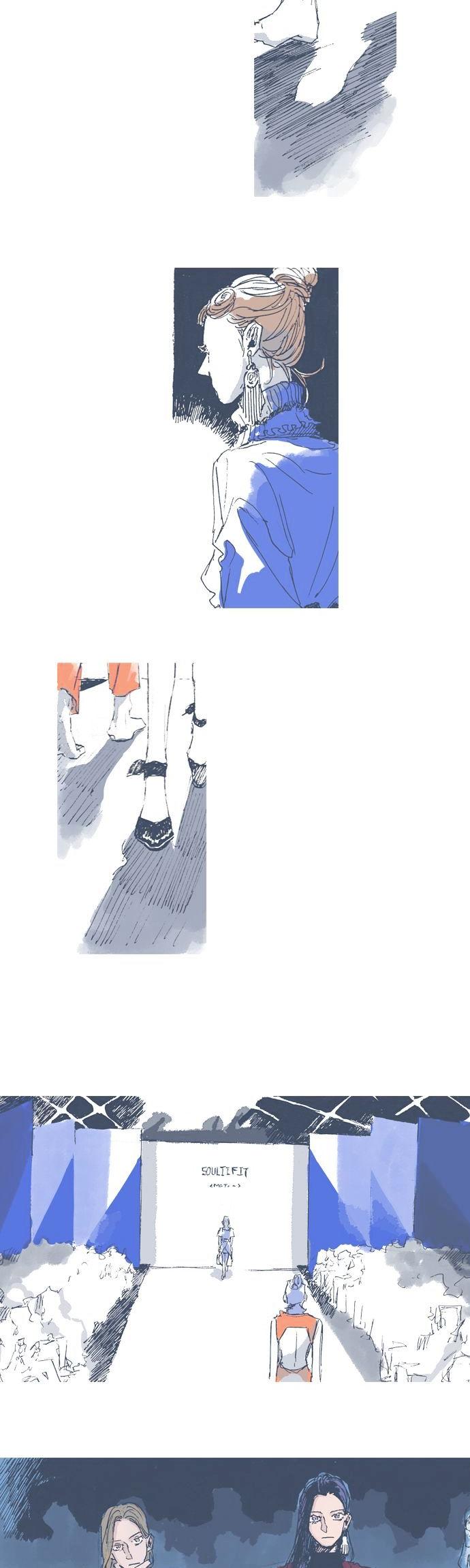 Unlucky Mansion Chapter 22 page 12 - Chapter 22