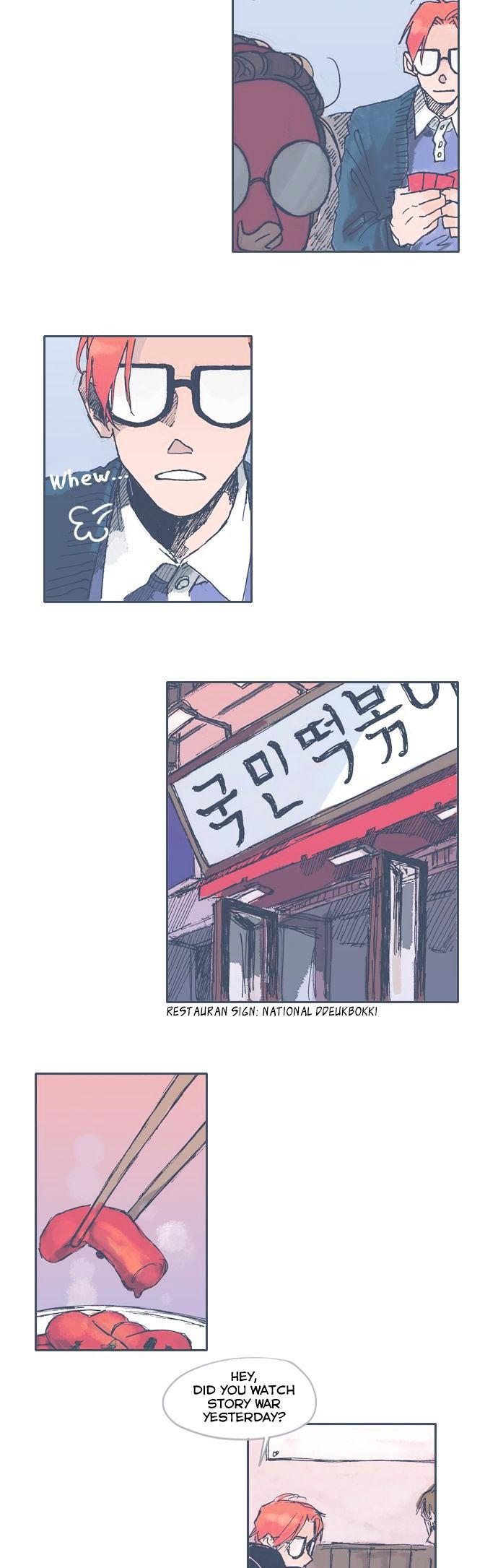 Unlucky Mansion Chapter 23 page 3 - Chapter 23