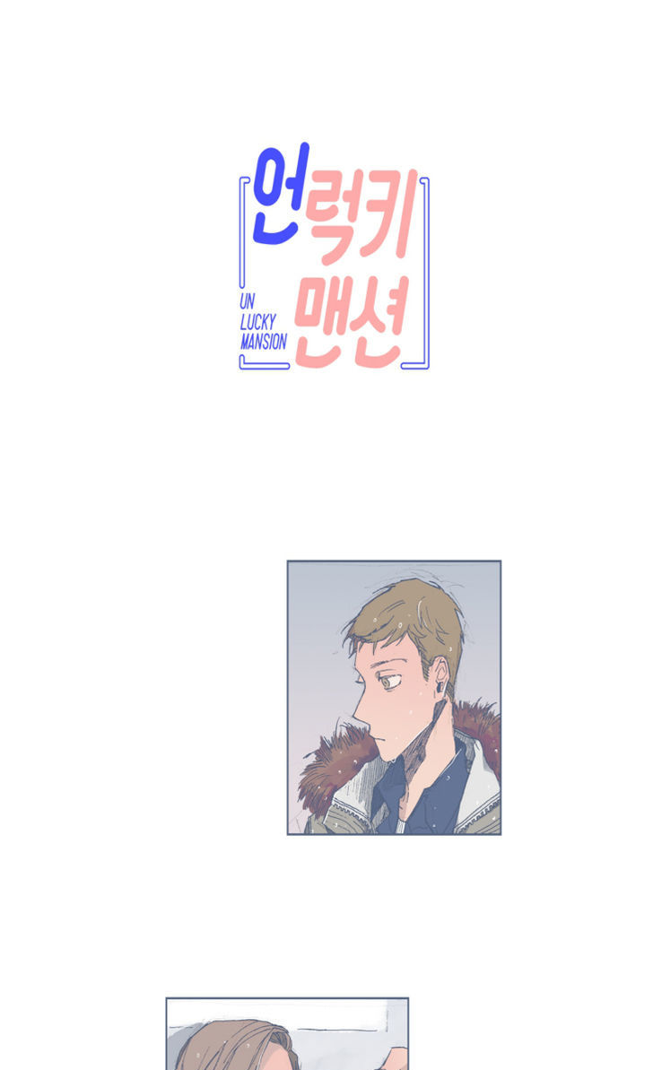 Unlucky Mansion Chapter 29 page 2 - Chapter 29