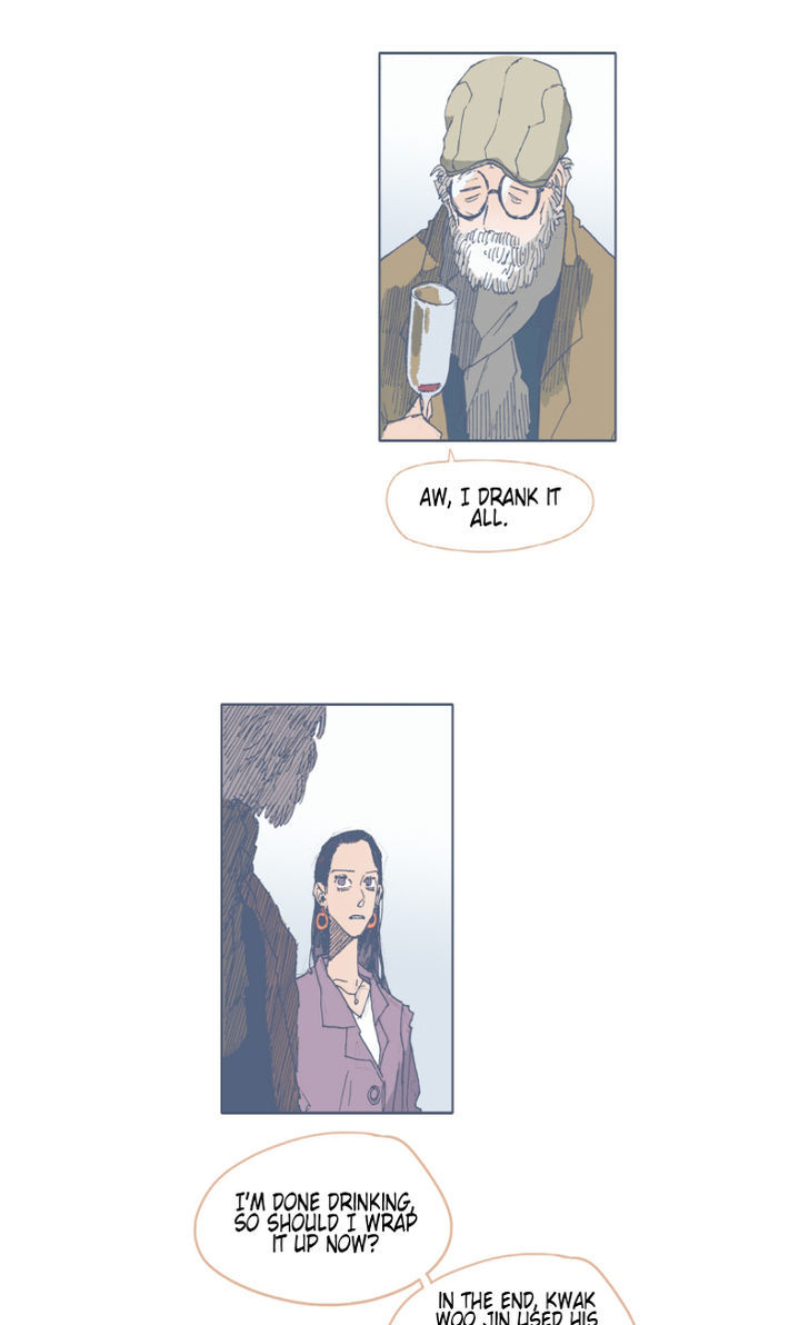 Unlucky Mansion Chapter 32 page 17 - Chapter 32