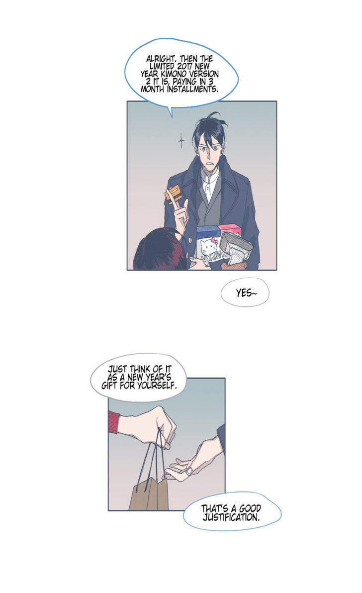 Unlucky Mansion Chapter 33 page 17 - Chapter 33