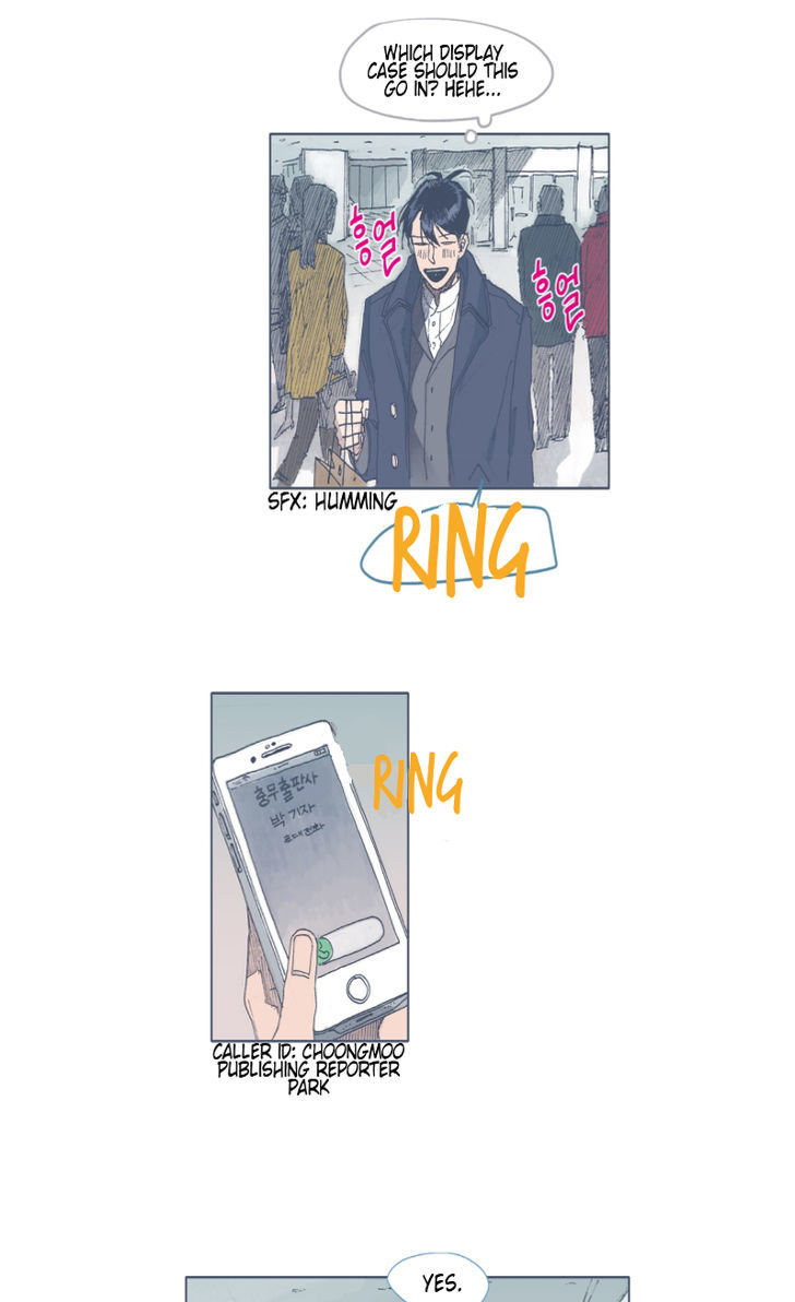 Unlucky Mansion Chapter 33 page 18 - Chapter 33