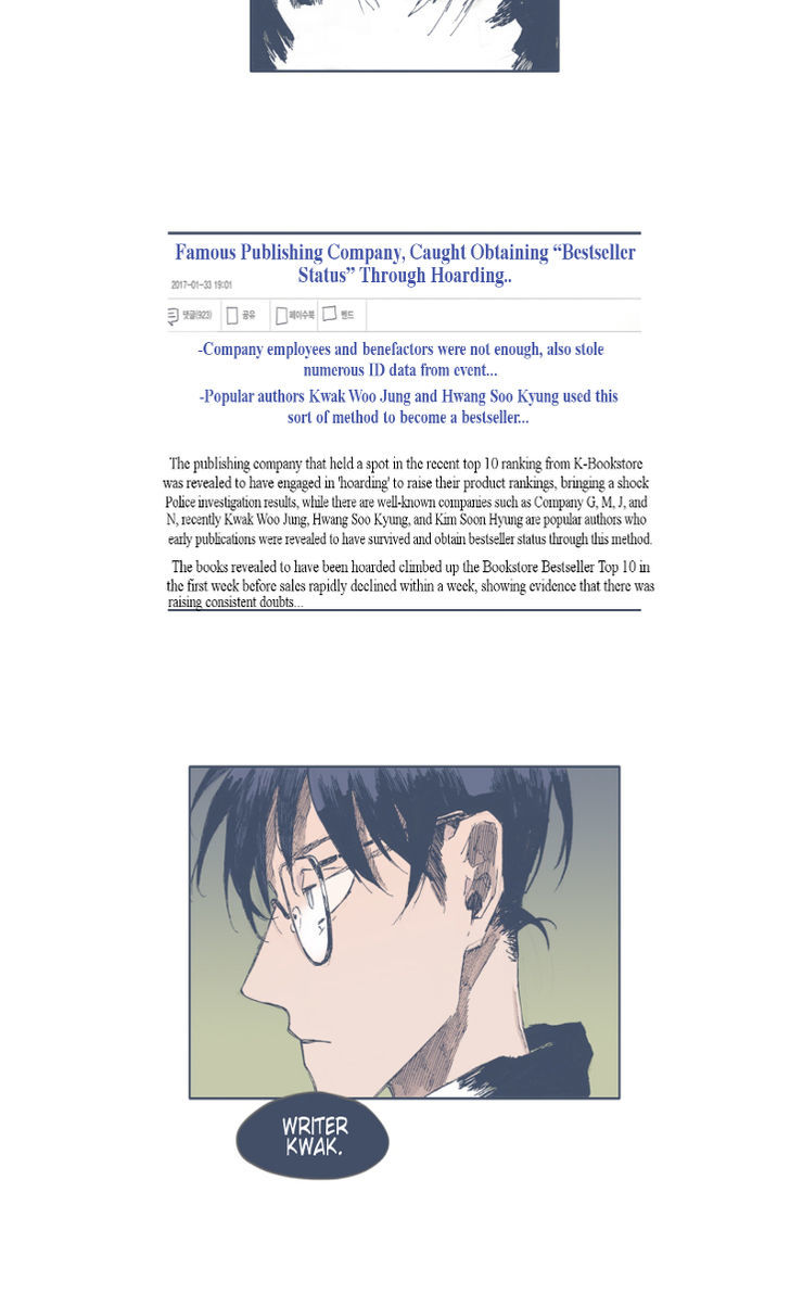Unlucky Mansion Chapter 33 page 26 - Chapter 33