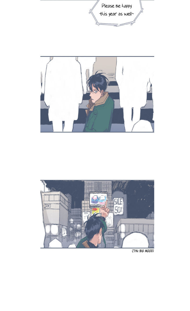 Unlucky Mansion Chapter 34 page 27 - Chapter 34