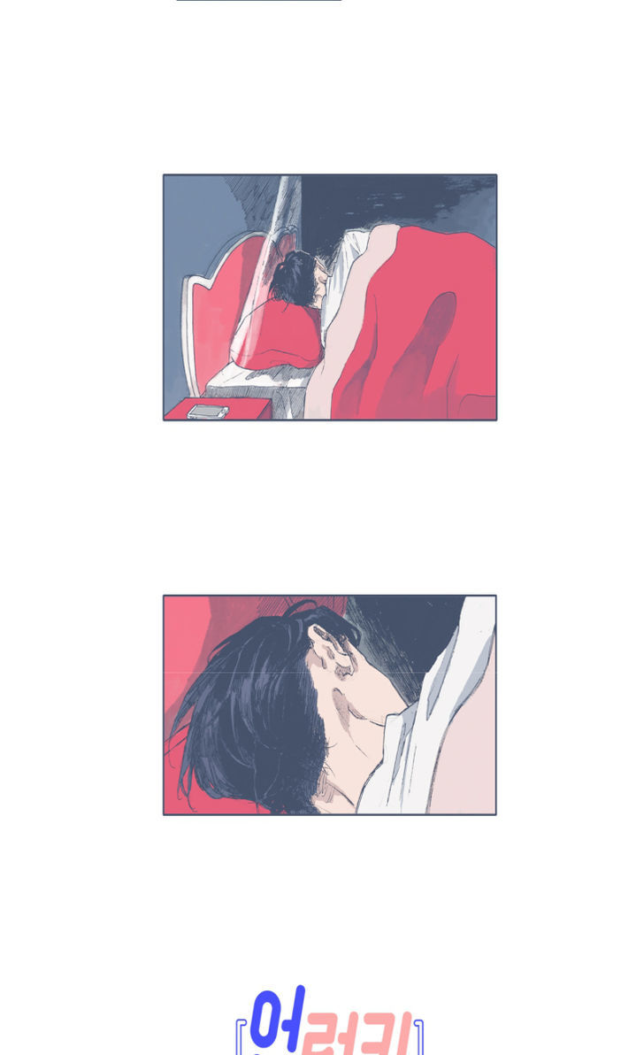 Unlucky Mansion Chapter 34 page 3 - Chapter 34