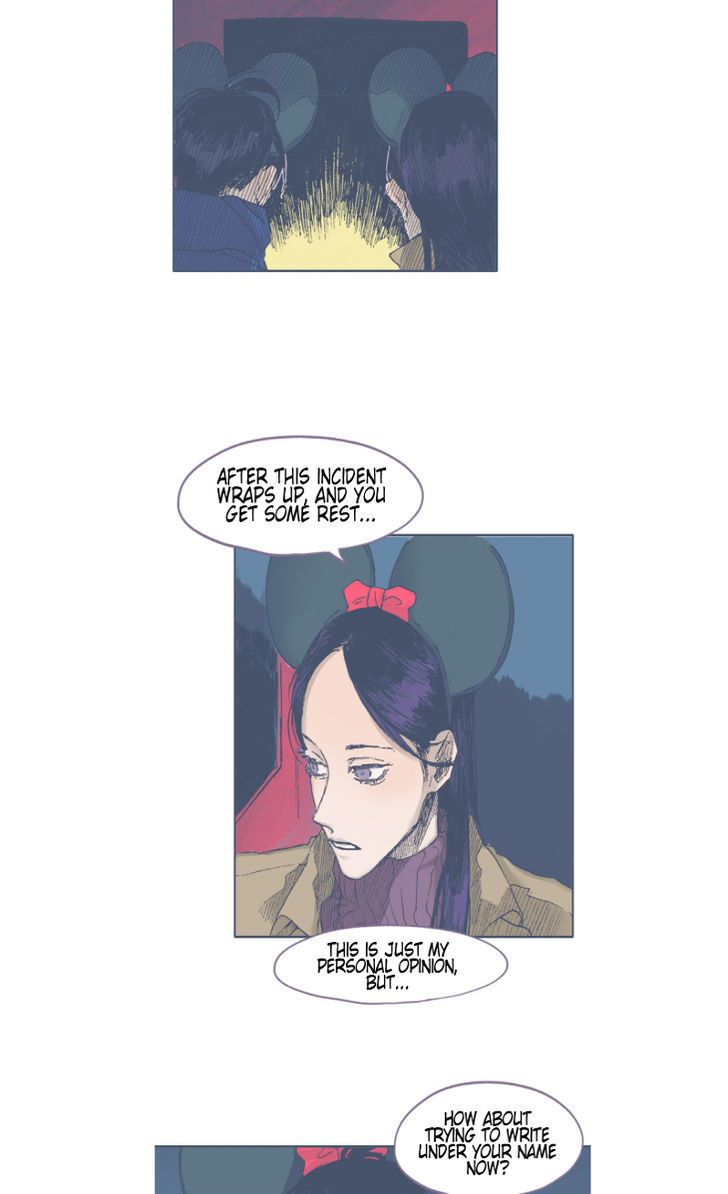 Unlucky Mansion Chapter 37 page 15 - Chapter 37