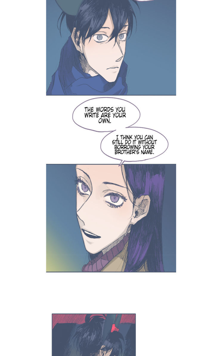 Unlucky Mansion Chapter 37 page 16 - Chapter 37