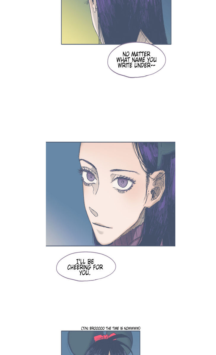 Unlucky Mansion Chapter 37 page 18 - Chapter 37