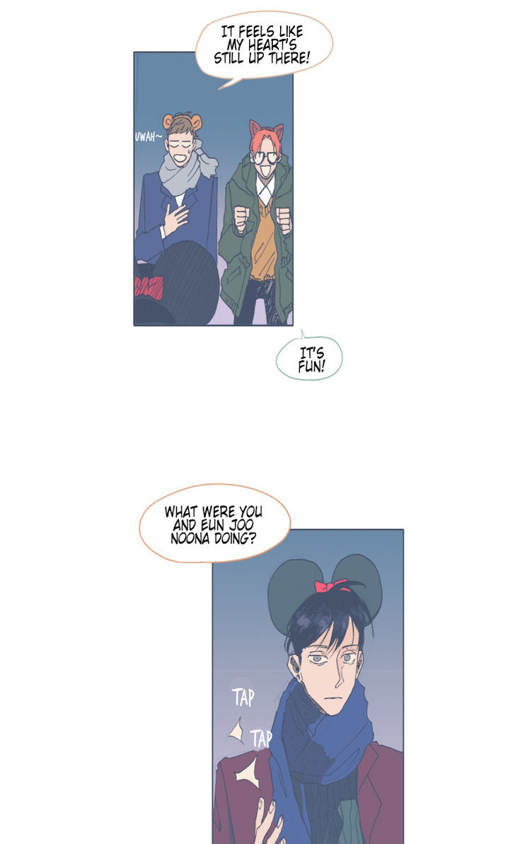 Unlucky Mansion Chapter 37 page 29 - Chapter 37