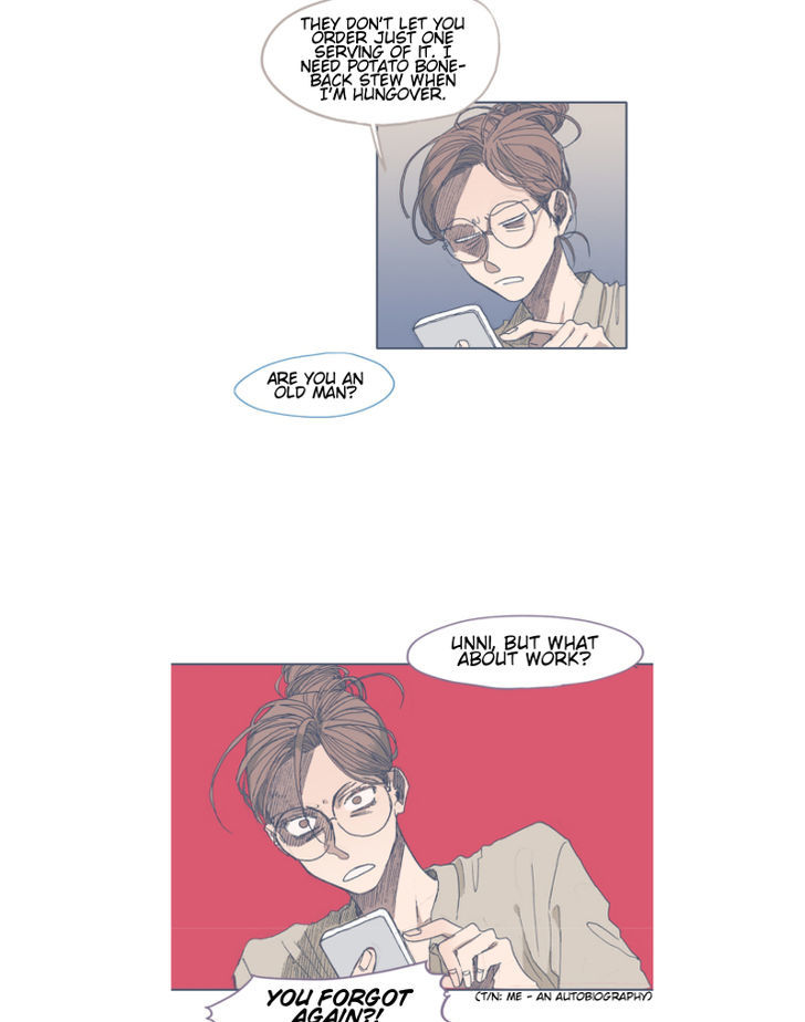 Unlucky Mansion Chapter 39 page 6 - Chapter 39