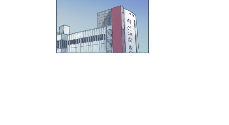 Unlucky Mansion Chapter 42 page 35 - Chapter 42