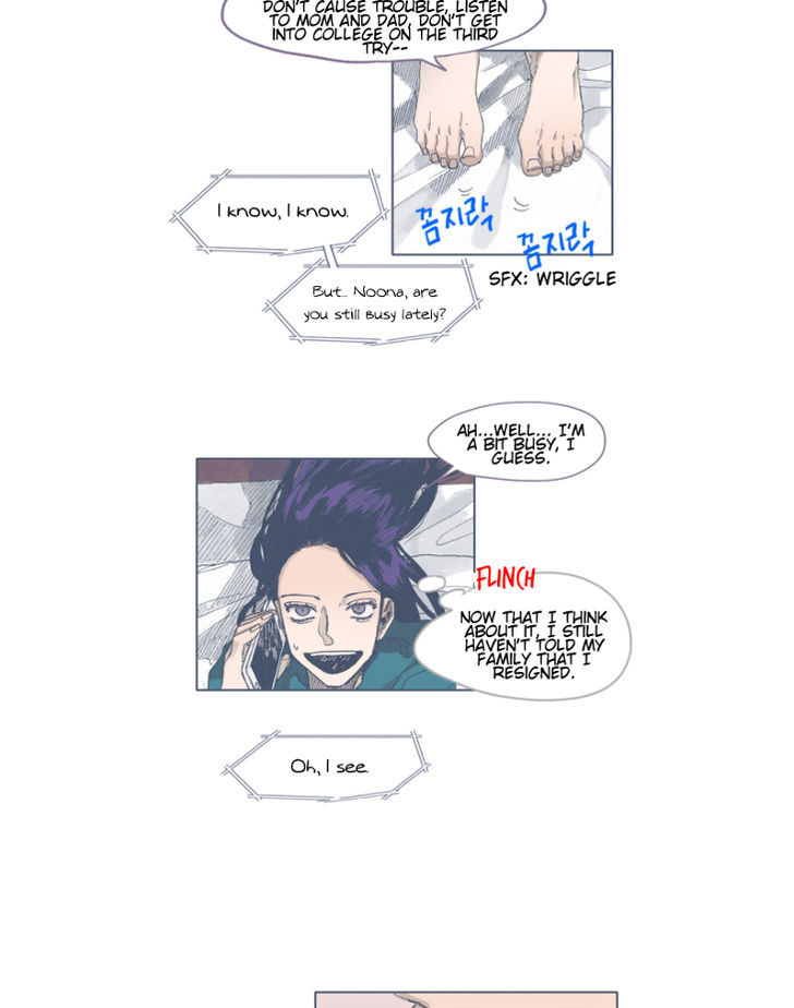 Unlucky Mansion Chapter 42 page 5 - Chapter 42