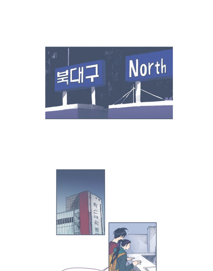 Unlucky Mansion Chapter 43 page 27 - Chapter 43