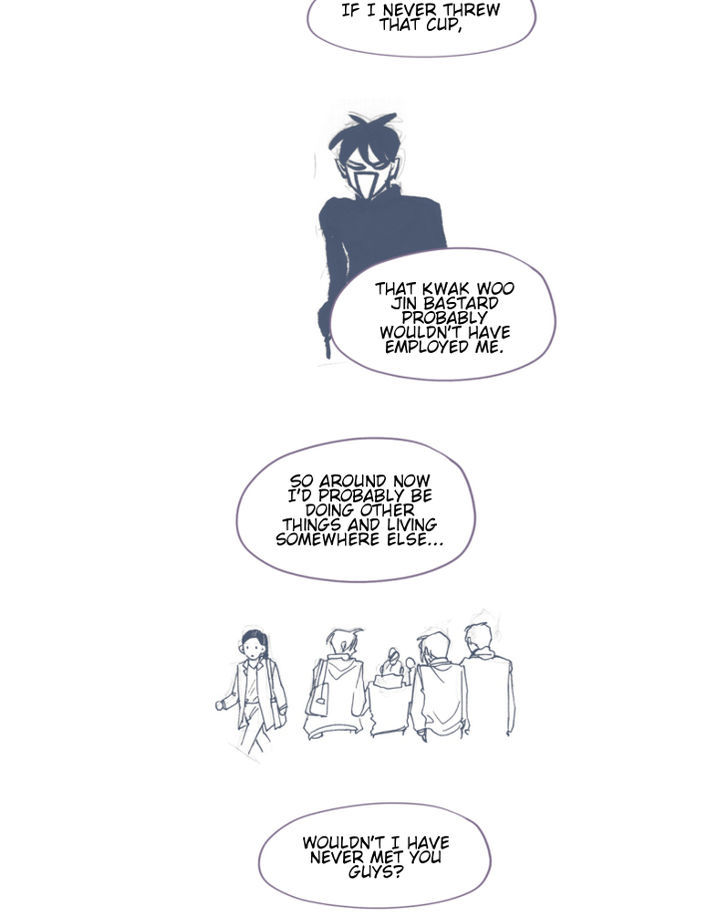 Unlucky Mansion Chapter 44.5 page 12 - Chapter 44.5