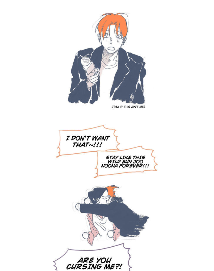 Unlucky Mansion Chapter 44.5 page 13 - Chapter 44.5