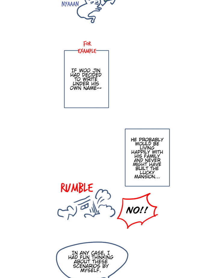 Unlucky Mansion Chapter 44.5 page 15 - Chapter 44.5