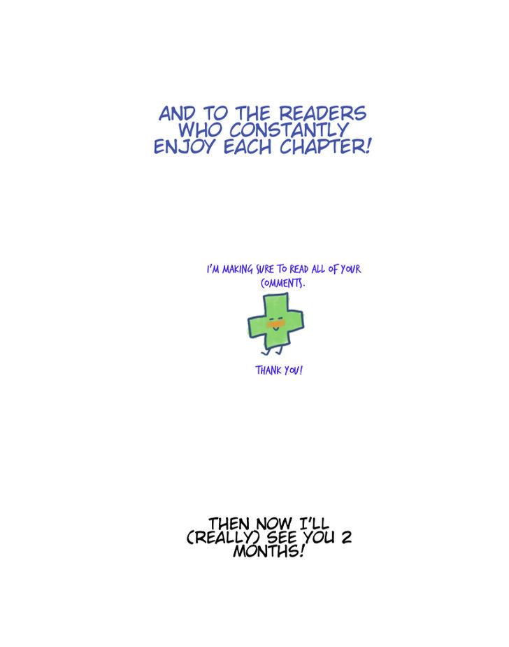 Unlucky Mansion Chapter 44.5 page 18 - Chapter 44.5
