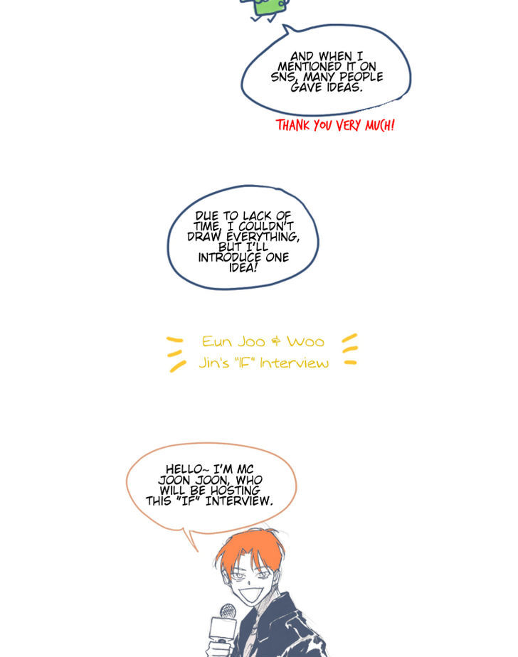 Unlucky Mansion Chapter 44.5 page 5 - Chapter 44.5