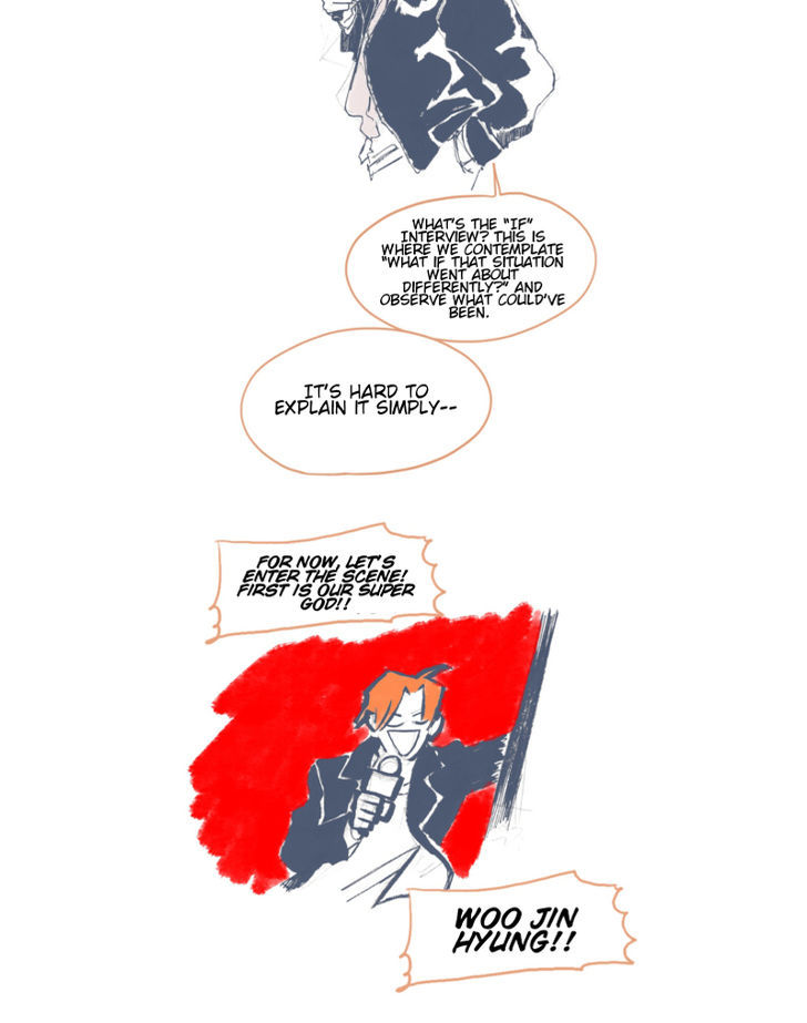 Unlucky Mansion Chapter 44.5 page 6 - Chapter 44.5