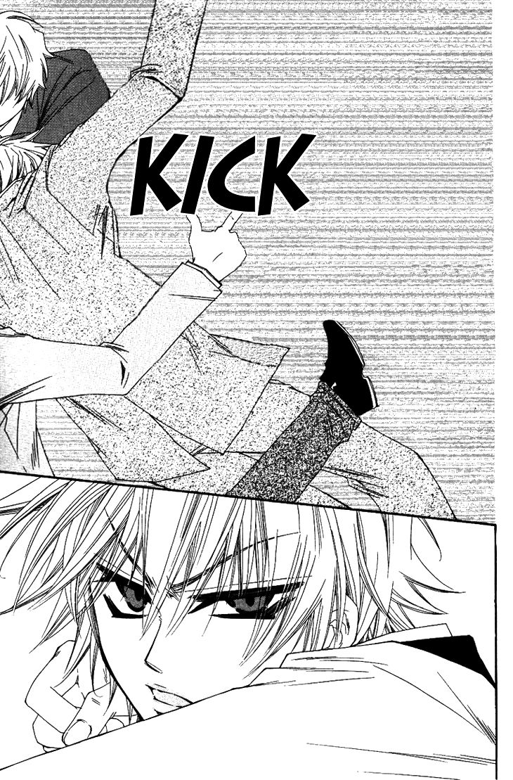 Unlucky Strike Chapter 1 page 15 - Chapter 1
