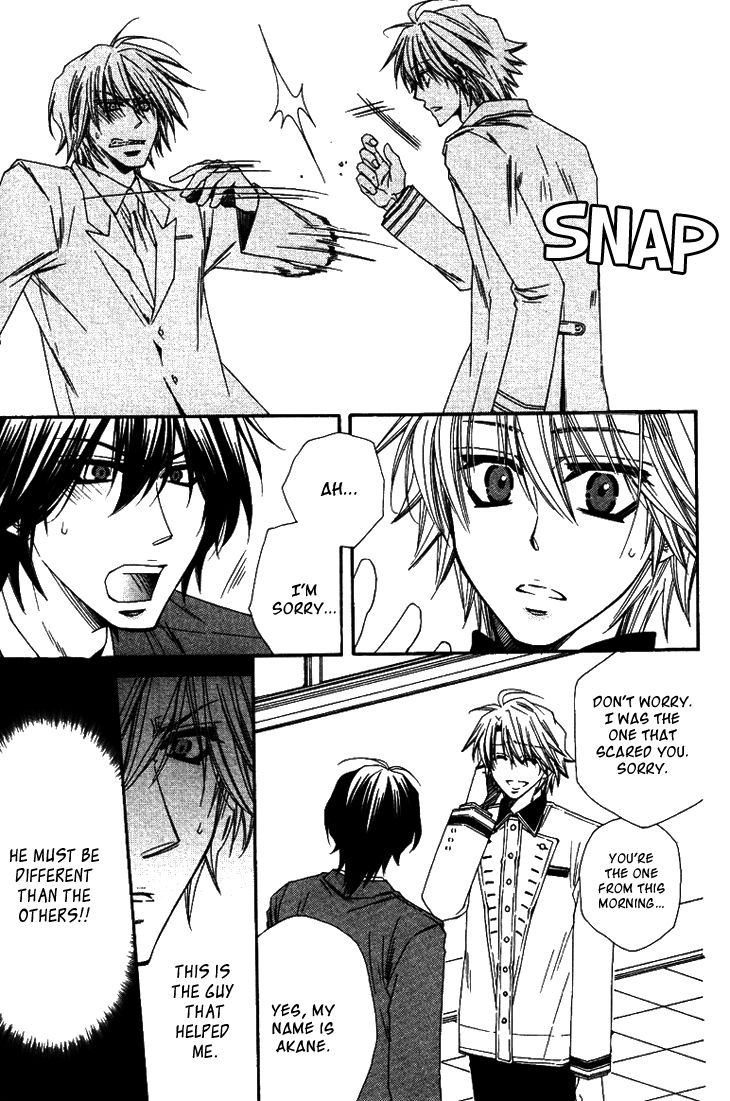 Unlucky Strike Chapter 1 page 21 - Chapter 1