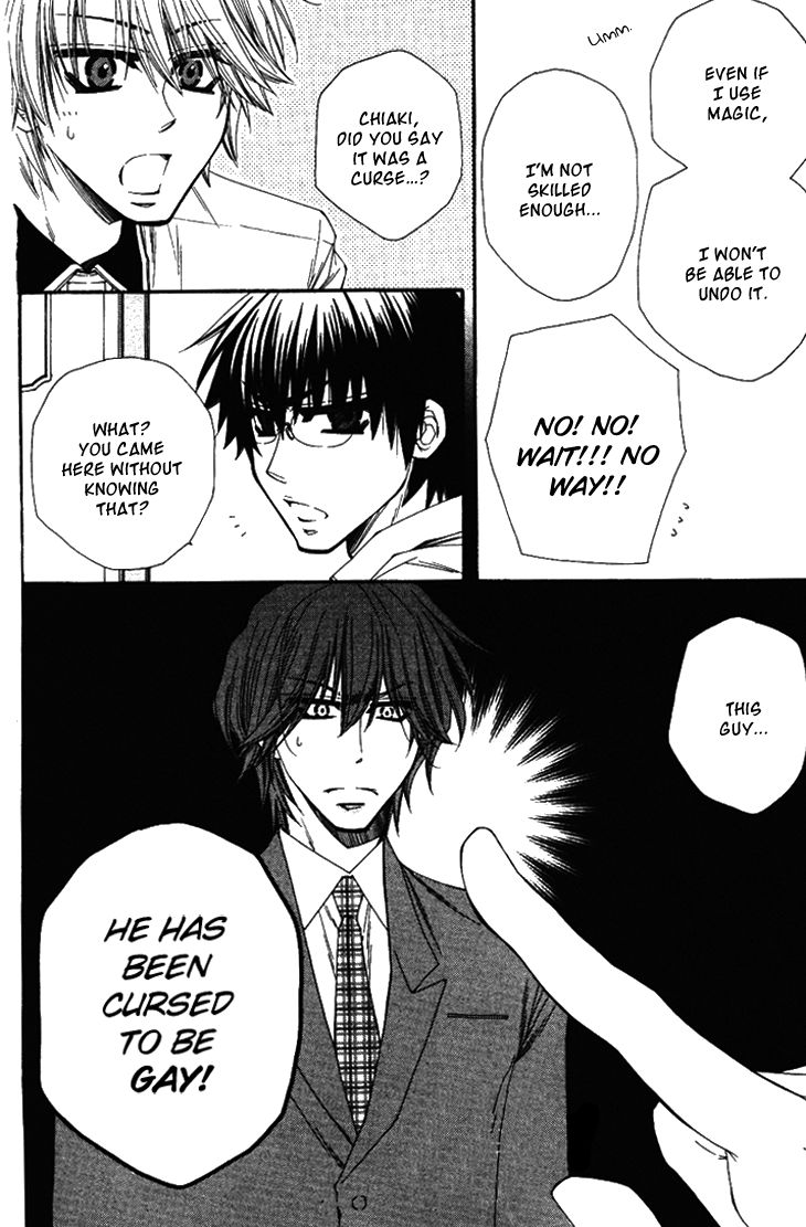Unlucky Strike Chapter 1 page 26 - Chapter 1