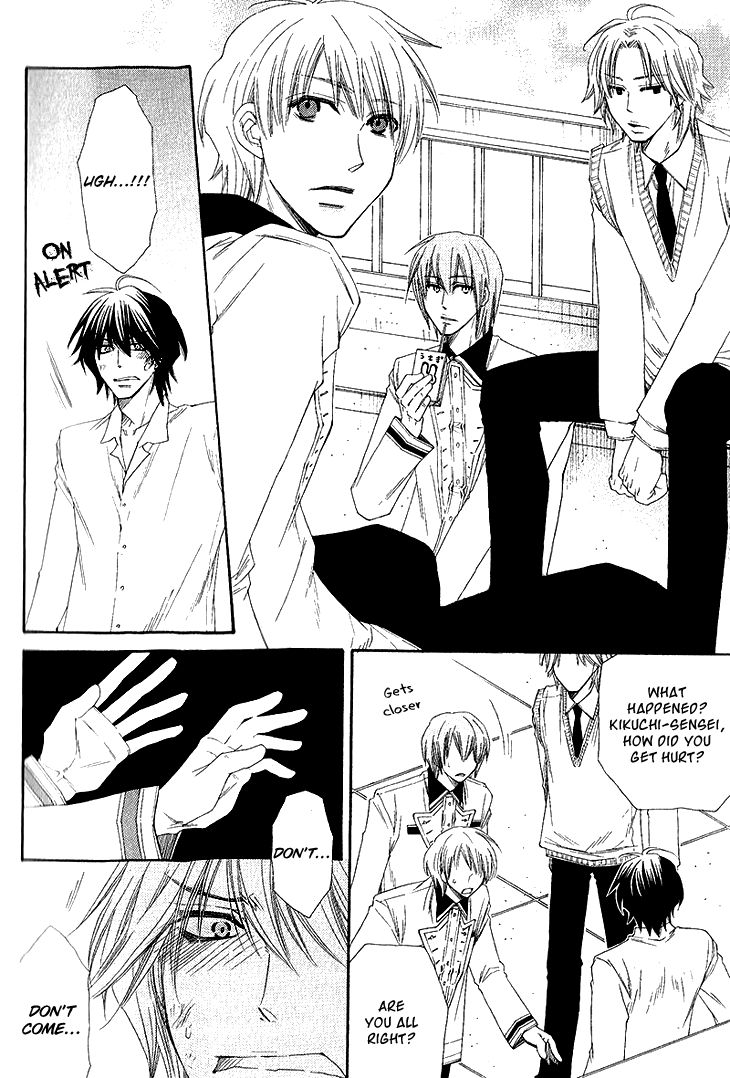 Unlucky Strike Chapter 2 page 23 - Chapter 2