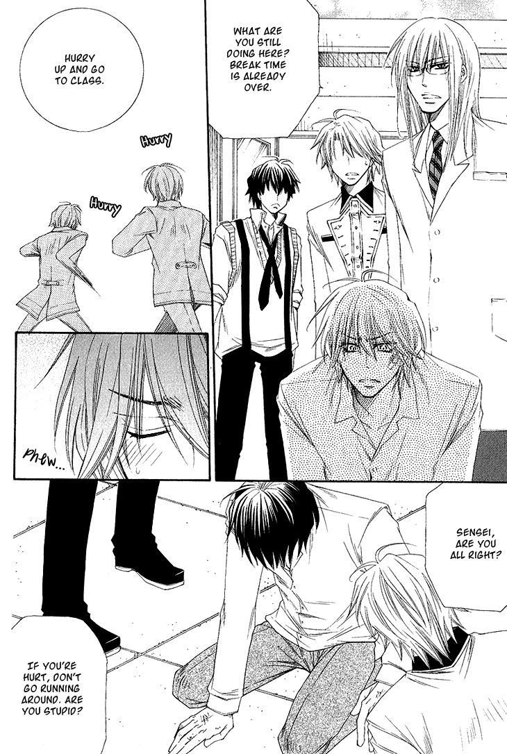 Unlucky Strike Chapter 2 page 25 - Chapter 2