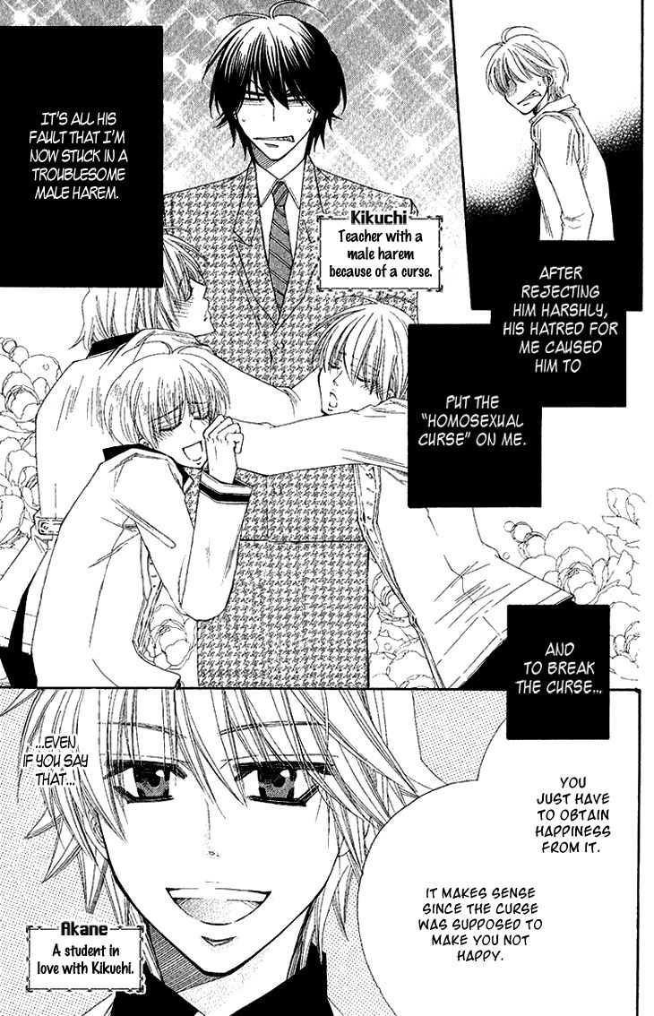 Unlucky Strike Chapter 2 page 4 - Chapter 2