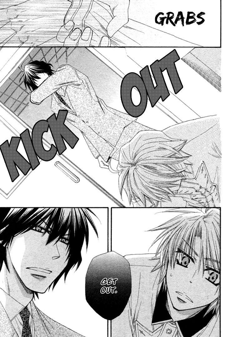 Unlucky Strike Chapter 3 page 32 - Chapter 3