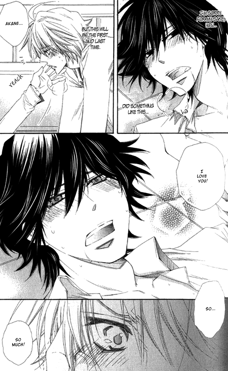 Unlucky Strike Chapter 5.2 page 10 - Chapter 5 v2 : [End]