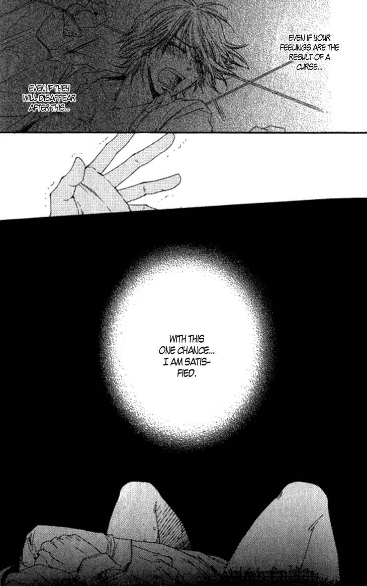 Unlucky Strike Chapter 5.2 page 12 - Chapter 5 v2 : [End]