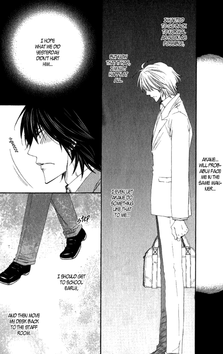 Unlucky Strike Chapter 5.2 page 14 - Chapter 5 v2 : [End]