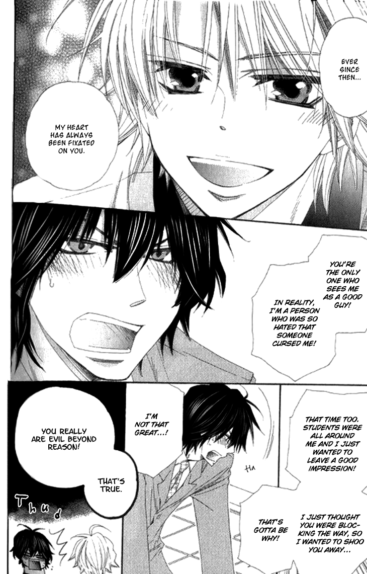 Unlucky Strike Chapter 5.2 page 21 - Chapter 5 v2 : [End]
