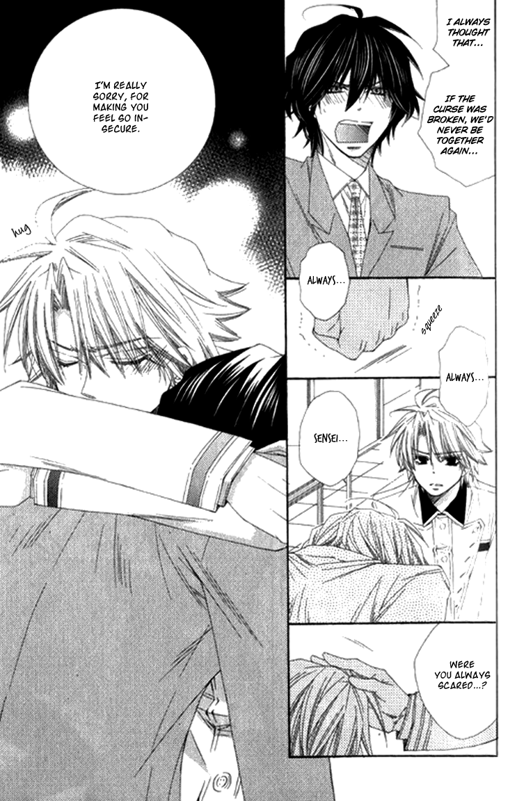 Unlucky Strike Chapter 5.2 page 24 - Chapter 5 v2 : [End]