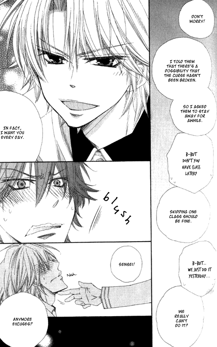 Unlucky Strike Chapter 5.2 page 26 - Chapter 5 v2 : [End]