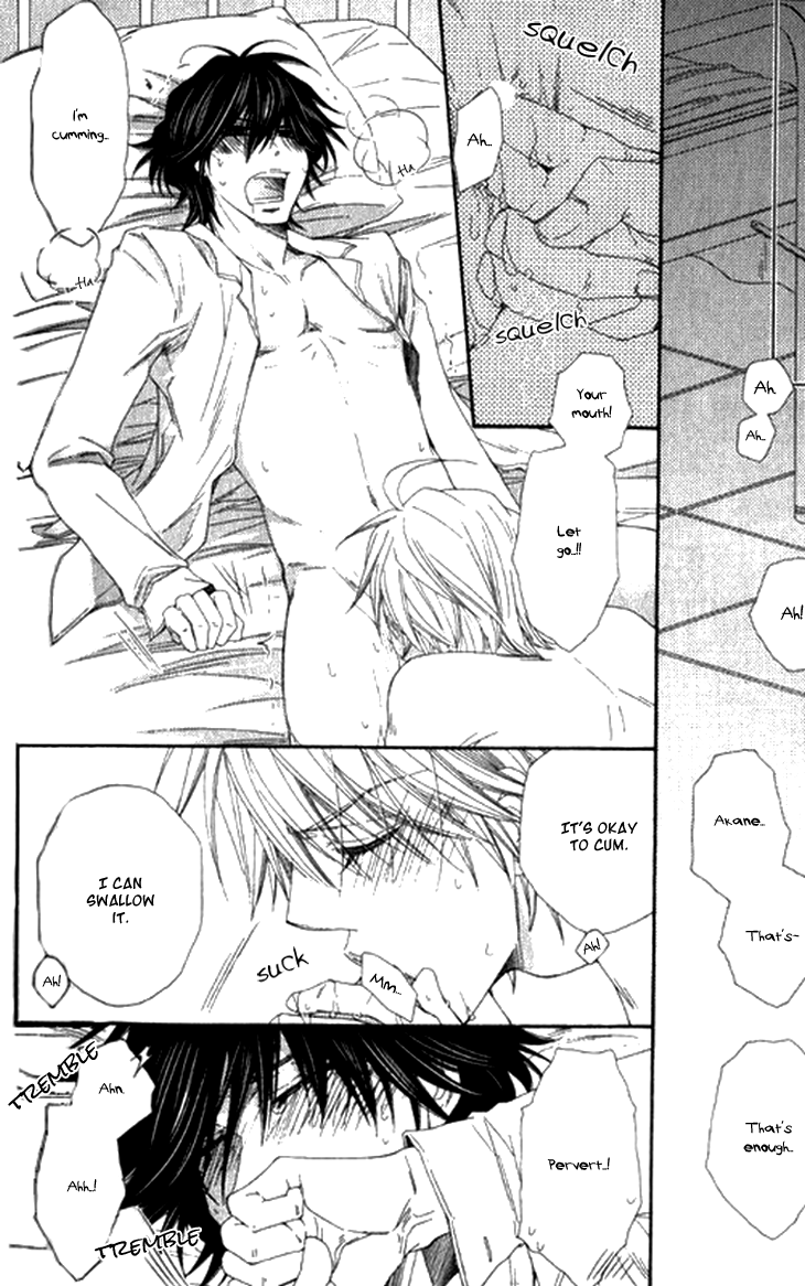 Unlucky Strike Chapter 5.2 page 27 - Chapter 5 v2 : [End]