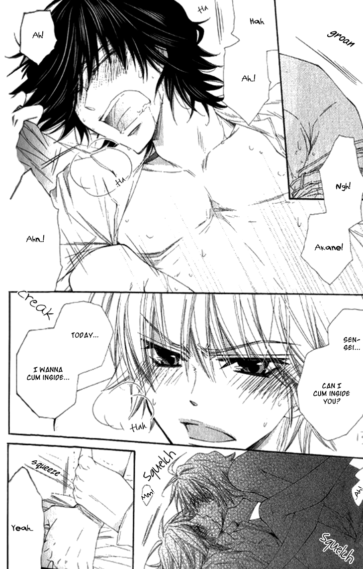 Unlucky Strike Chapter 5.2 page 33 - Chapter 5 v2 : [End]