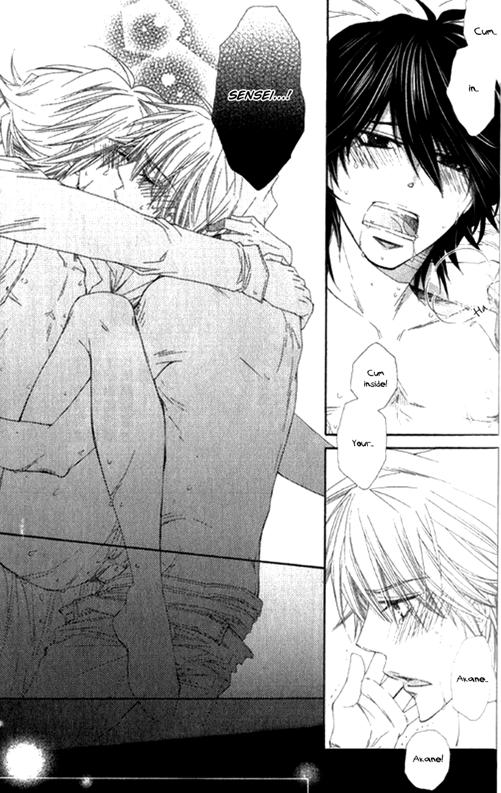 Unlucky Strike Chapter 5.2 page 34 - Chapter 5 v2 : [End]