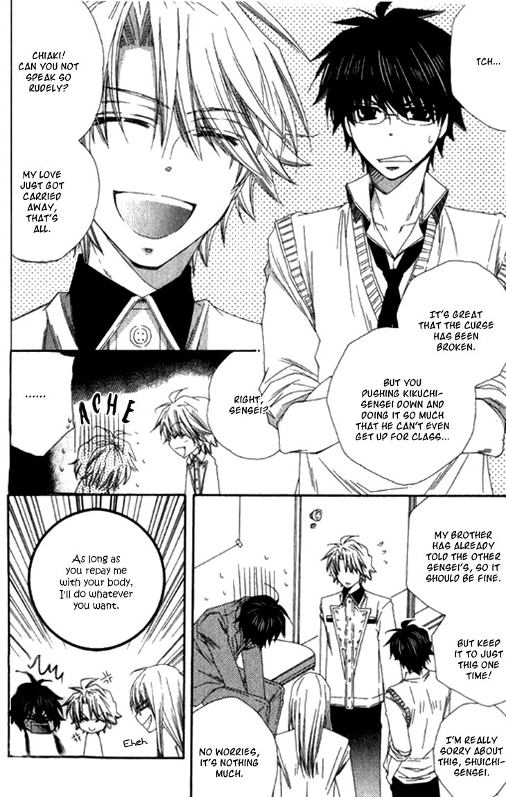 Unlucky Strike Chapter 5.2 page 35 - Chapter 5 v2 : [End]
