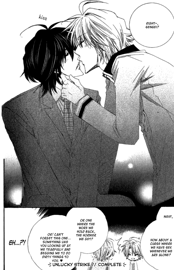 Unlucky Strike Chapter 5.2 page 37 - Chapter 5 v2 : [End]