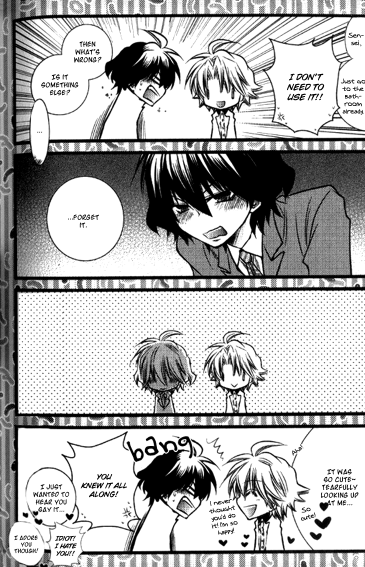 Unlucky Strike Chapter 5.2 page 39 - Chapter 5 v2 : [End]