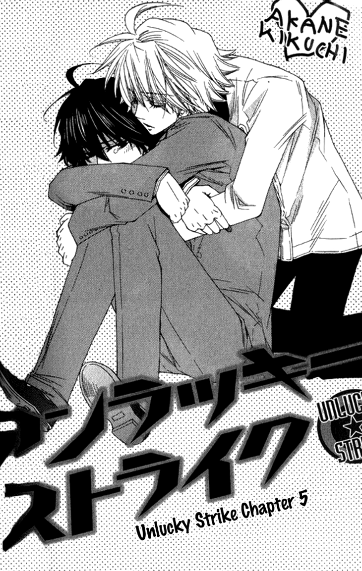 Unlucky Strike Chapter 5.2 page 7 - Chapter 5 v2 : [End]