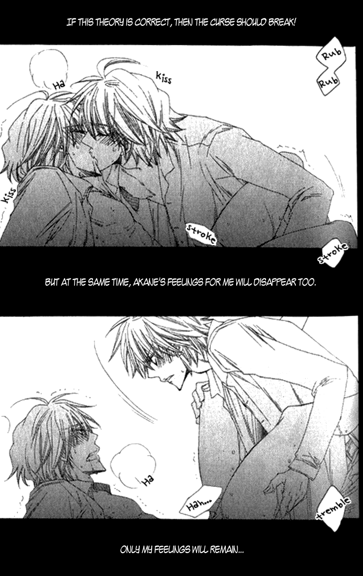 Unlucky Strike Chapter 5.2 page 8 - Chapter 5 v2 : [End]