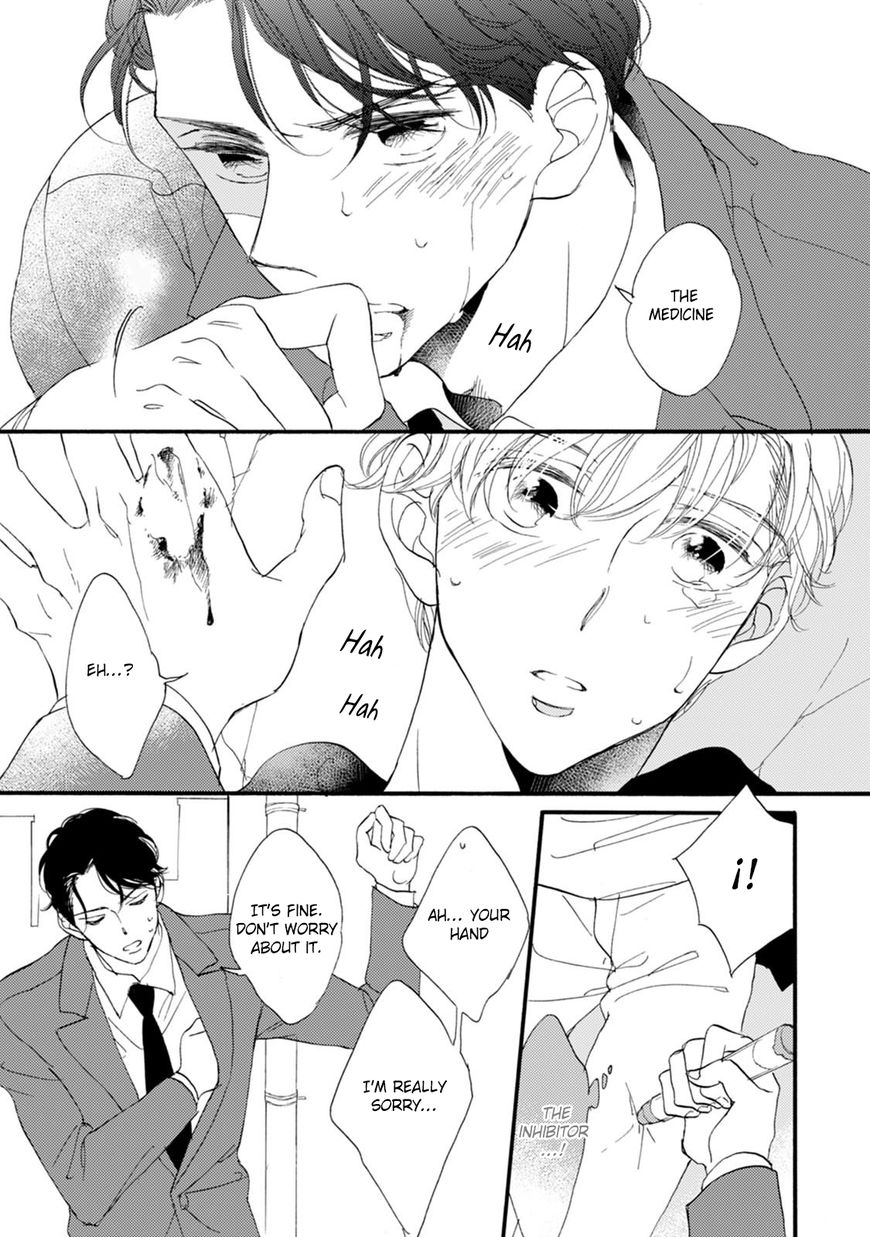 Unmei Ja Nai Hito Chapter 1 page 12 - Chapter 1