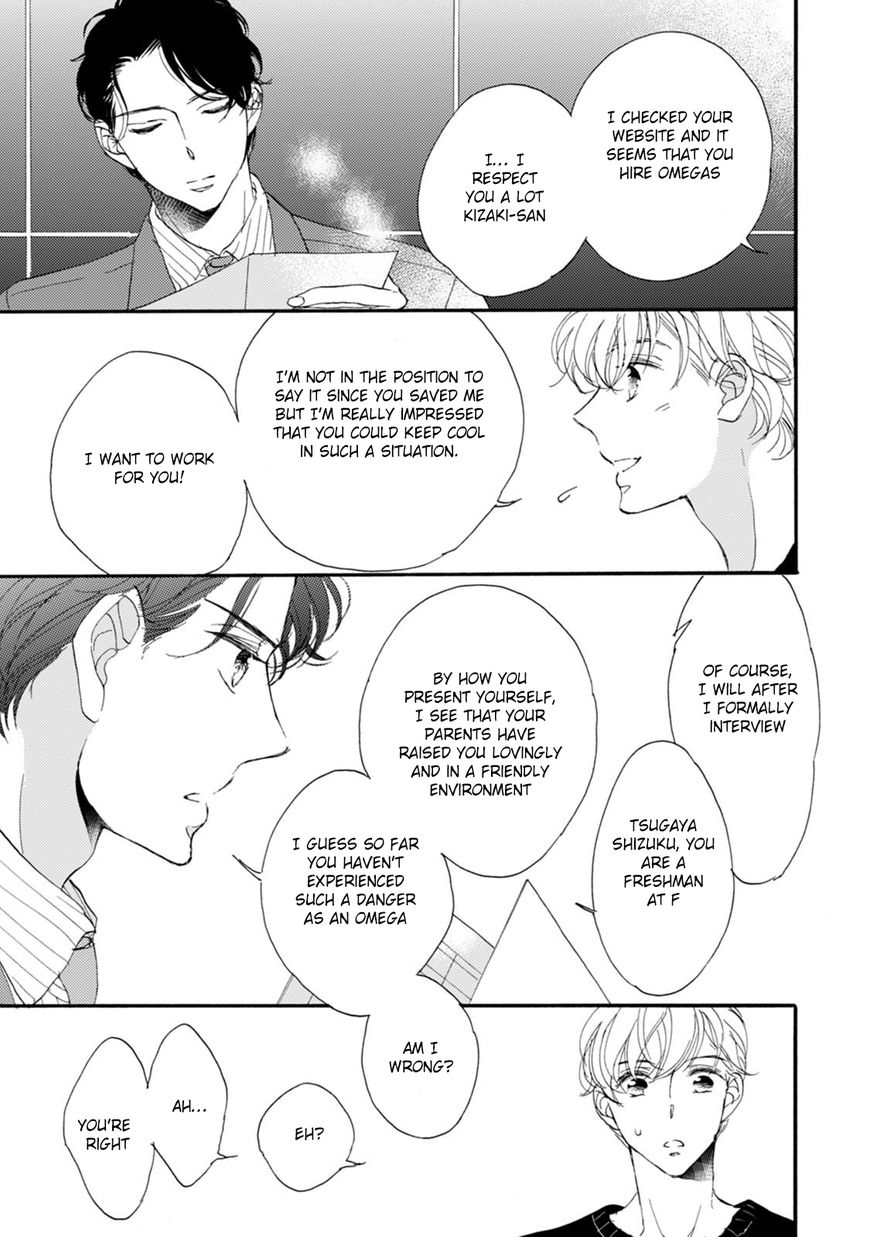 Unmei Ja Nai Hito Chapter 1 page 16 - Chapter 1