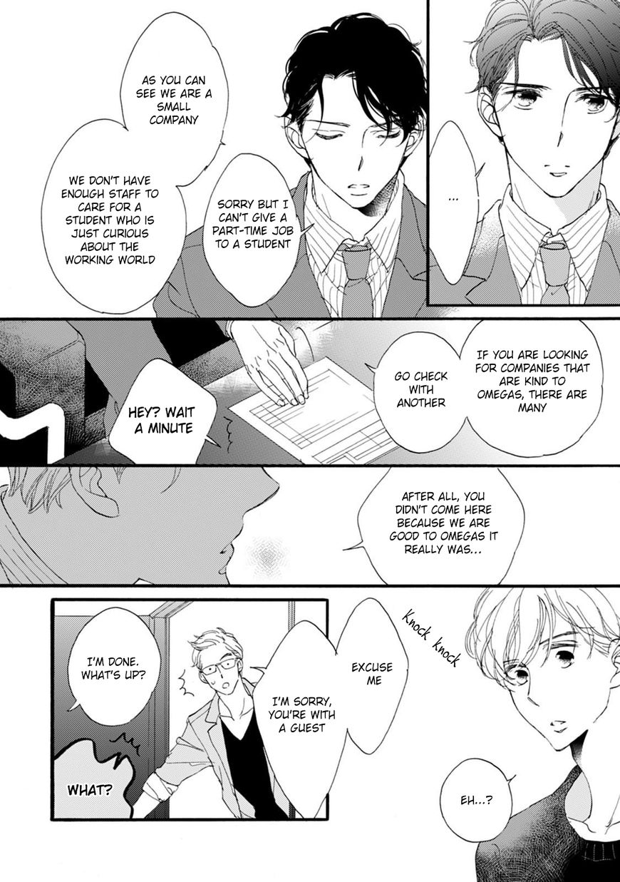 Unmei Ja Nai Hito Chapter 1 page 17 - Chapter 1
