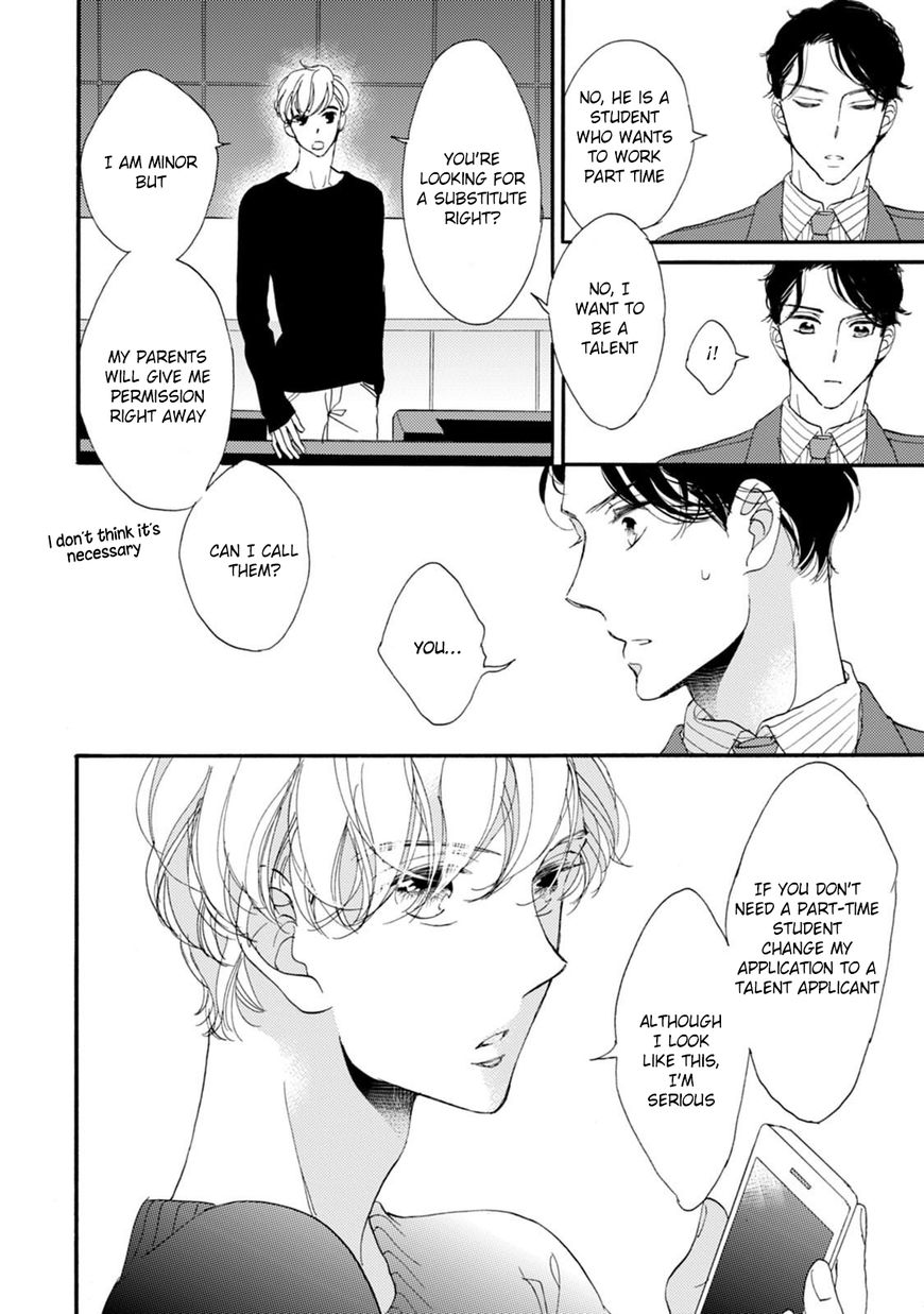 Unmei Ja Nai Hito Chapter 1 page 19 - Chapter 1